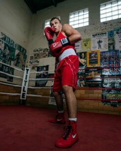 Nike Boxing Shoes Machomai 2 -Boxing Equipment Sales Store 321819RD 1