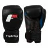 Fighting Leather Heavy Bag Gloves