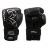 Rival Boxing Ultra Bag Gloves V2