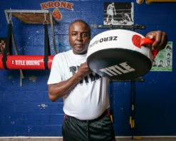 TITLE Boxing Zero Impact Wheel Shield -Boxing Equipment Sales Store ZIWSH 1 9bda8741 eacd 46d0 8510 ed2e6a0d81f0