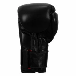 TITLE Boxing Ko-Vert Bag Gloves 21 TITLE Boxing Ko-Vert Bag Gloves -Boxing Equipment Sales Store kovbg bk 04