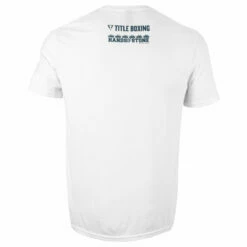 TITLE Boxing Legacy Roberto Duran Neco De La Guardia Gym Tee -Boxing Equipment Sales Store tlgcy171 wh 2